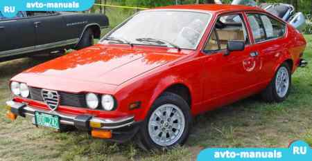 Alfa Romeo GTV -   