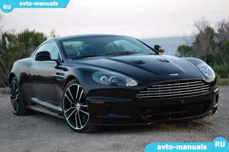 Aston Martin DBS - 