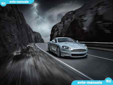 Aston Martin DBS -  