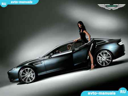 Aston Martin Rapide -   
