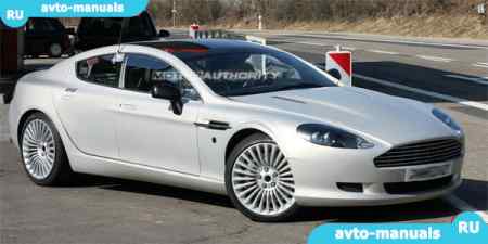 Aston Martin Rapide -  