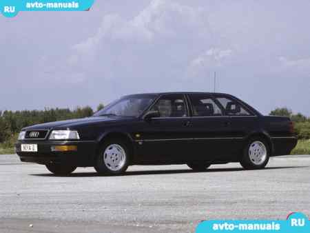 Audi 200 -   
