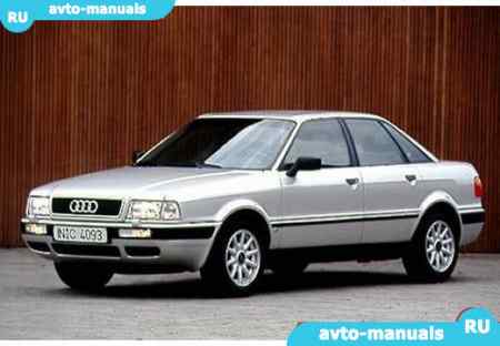 Audi 80 -  