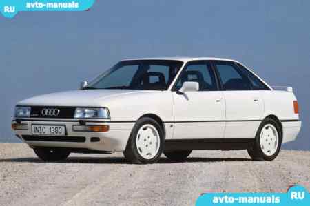 Audi 90 -   