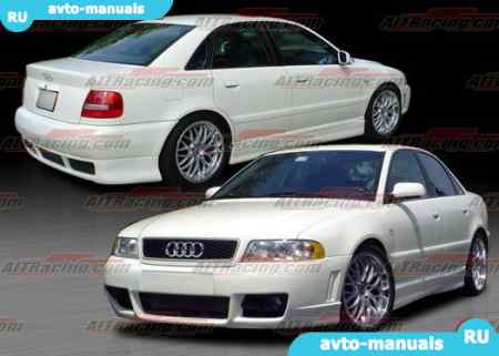 Audi A4 (B5) -  