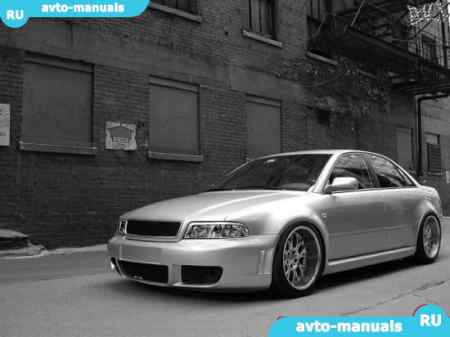 Audi A4 (B5) -   