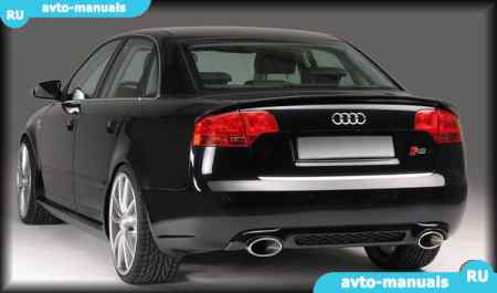 Audi A4 (B7) - 