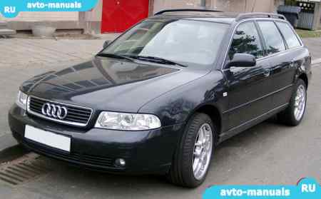 Audi A4 Avant (B5) -  