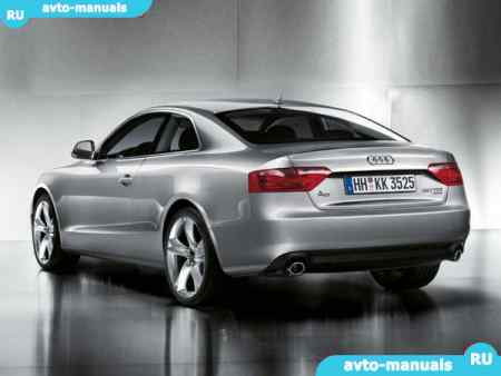 Audi A5 - 