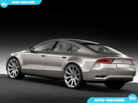 Audi A7 - 