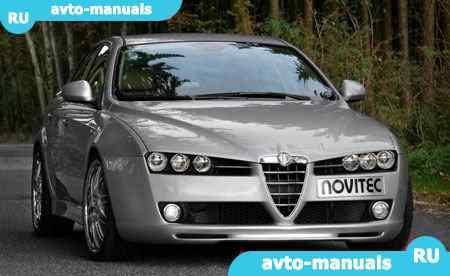 Alfa Romeo 159 -  