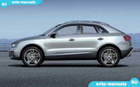 Audi Q3 -  