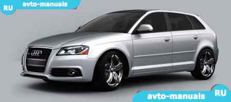 Audi Q7 -  