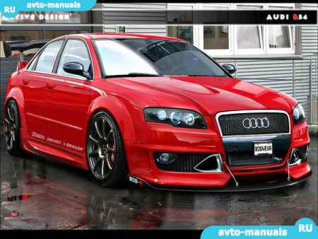 Audi RS4 -   