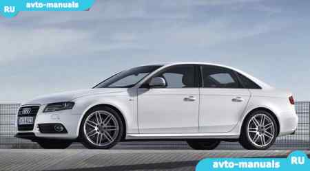 Audi S4 -  