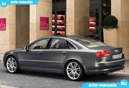 Audi S8 -   