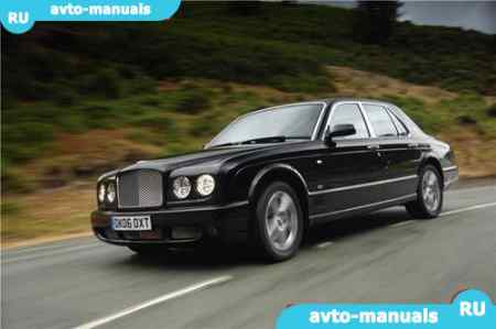Bentley Arnage -   