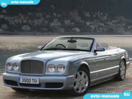 Bentley Azure - 