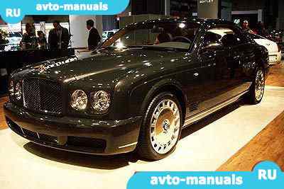Bentley Brooklands -  