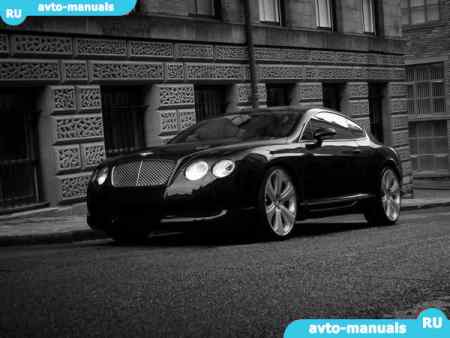 Bentley Continental - 