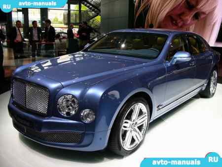 Bentley Mulsanne - 
