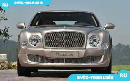 Bentley Mulsanne -  