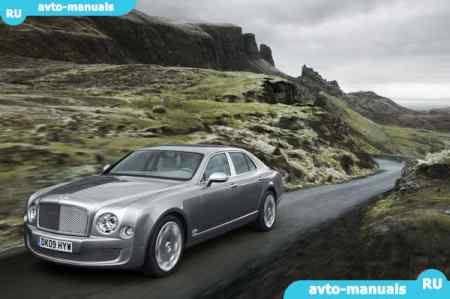 Bentley Mulsanne -   