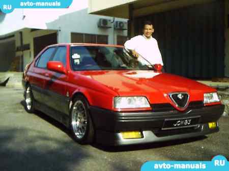 Alfa Romeo 164 - 
