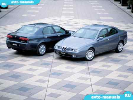 Alfa Romeo 166 -  