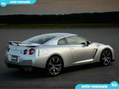 Nissan GT-R -  