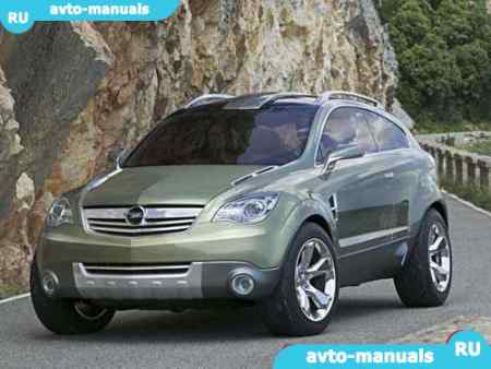 Opel Antara -   