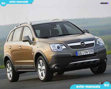 Opel Antara -  
