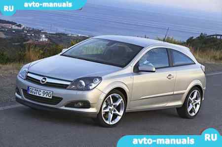 Opel Astra -   