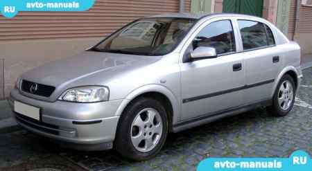 Opel Astra G - 