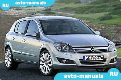 Opel Astra H - 
