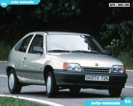 Opel Kadett -   