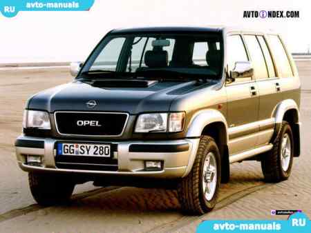 Opel Monterey -  
