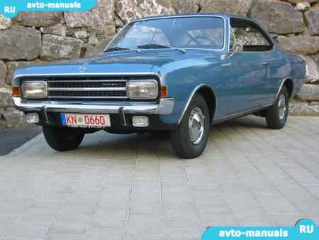 Opel Record -   