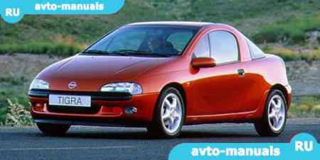 Opel Tigra -   