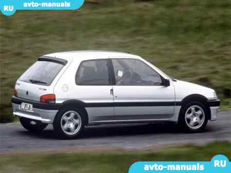 Peugeot 106 -   