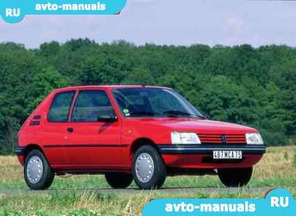 Peugeot 205 - 