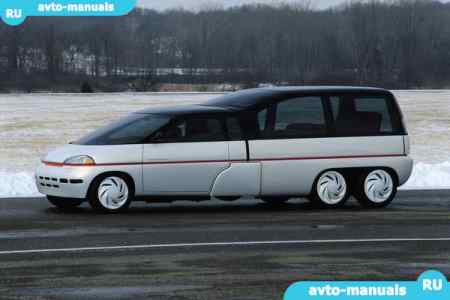 Plymouth Voyager -   