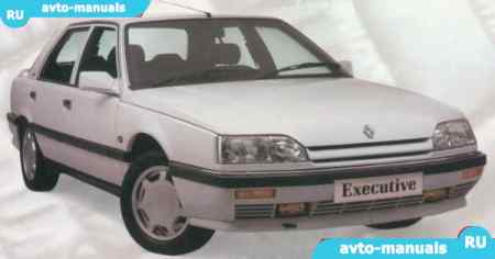 Renault 25 - 
