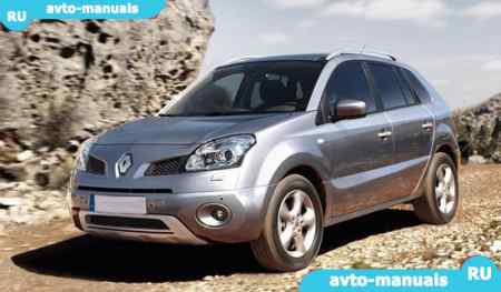 Renault Koleos -   