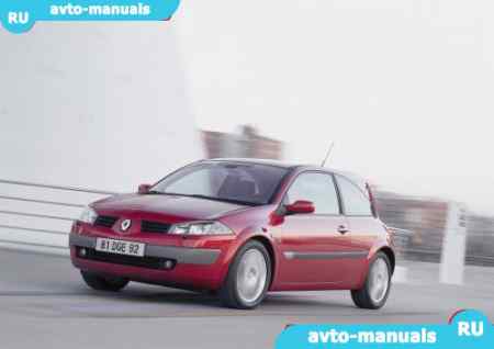 Renault Megane II Coupe -   