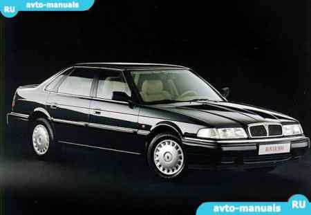 Rover 800-serie - 