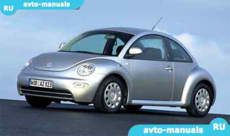 Volkswagen Beetle -   