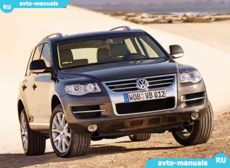 Volkswagen Touareg -   