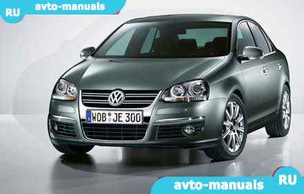 Volkswagen Vento - 