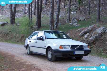 Volvo 440 - 